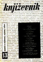 Književnik, br. 13/1960