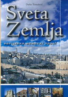 Sveta Zemlja