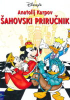 Šahovski priručnik