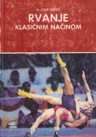 Rvanje klasičnim načinom