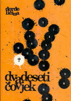 Dvadeseti čovjek