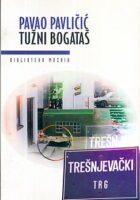Tužni bogataš