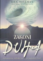 Zakoni duha