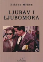 Ljubav i ljubomora