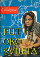 Put oko svijeta - putopisi