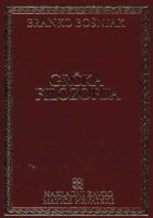 Filozofska hrestomatija 1-12
