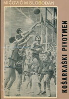 Košarkaški pivotmen