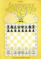 Šahovske minijature