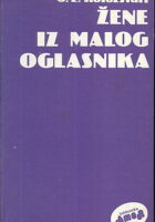 Žene iz malog oglasnika