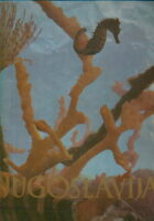 Yugoslavia - Islands and works (Jugoslavija)