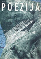Poezija br. 1-2/2006