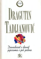 Devedeset i devet pjesama i još jedna