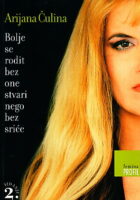 Bolje se rodit bez one stvari nego bez sriće