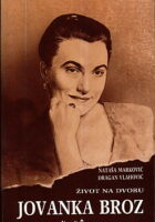 Jovanka Broz - Život na dvoru