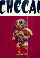 Checan: Esej o erotskim skulpturama Peru