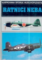 Ratnici neba (Ilustrovana istorija vazduhoplovstva)