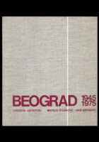 Beograd 1945-1975. (Urbanizam, arhitektura)