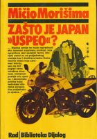 Zašto je Japan uspeo?