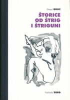 Štorice od štrig i štriguni