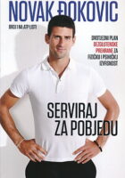 Serviraj za pobjedu