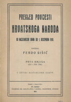 Pregled povijesti hrvatskoga naroda, prva knjiga (do 1. feb. 1790.)