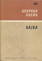 Bajka