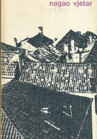 Nagao vjetar