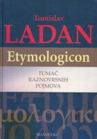 Etymologicon: Tumač raznovrsnih pojmova