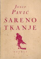 Šareno tkanje