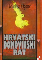 Hrvatski domovinski rat