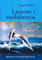 Ljepote i nadahnuća