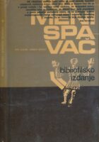 Kameni spavač
