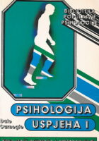 Psihologija uspjeha I