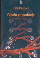 Cipele za padanje