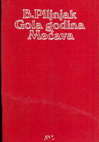 Gola godina; Mećava