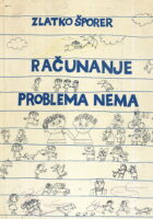 Računanje problema nema