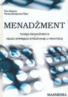 Menadžment: teorija menadžmenta i veliko empirijsko istraživanje u Hrvatskoj
