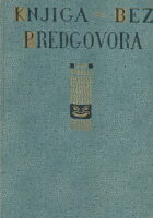 Knjiga bez predgovora