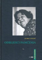 Odbljesci pamćenja