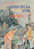 Crnogorska buna 1919-1924.