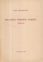 Hrvatski narodni pokret 1903/4