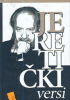 Jeretički versi