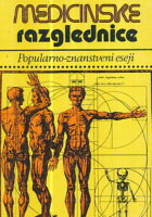 Medicinske razglednice: Popularno-znanstveni eseji