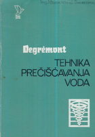 Tehnika prečišćavanja voda