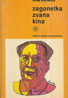 Zagonetka zvana Kina