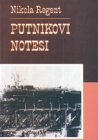 Putnikovi notesi