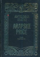 Antologija kratke arapske priče