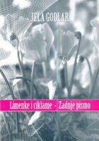 Limenke i ciklame - Zadnje pismo
