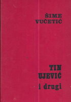Tin Ujević i drugi