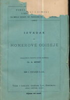 Izvadak iz Homerove Odiseje, dio I. Pjevanje I-XII.